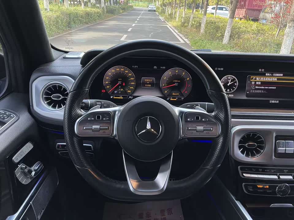Mercedes-Benz G-class
