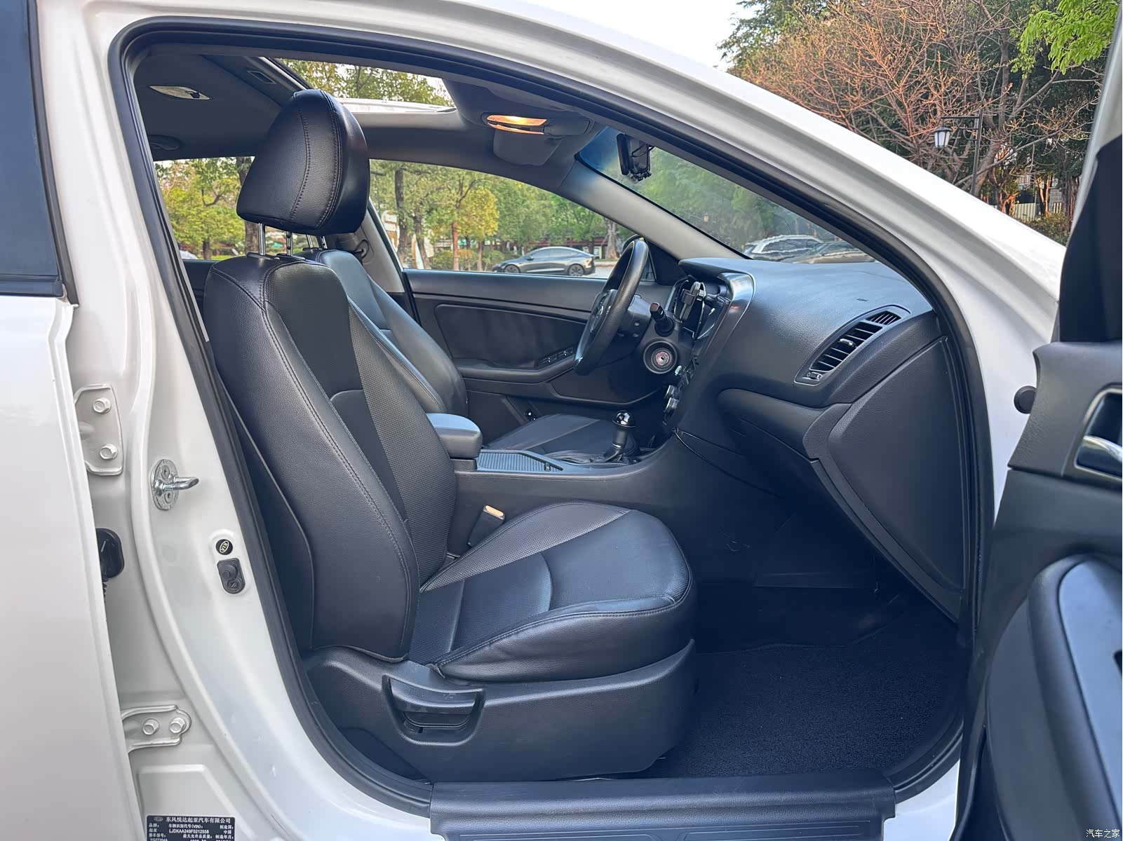 Kia K5, 2015 24