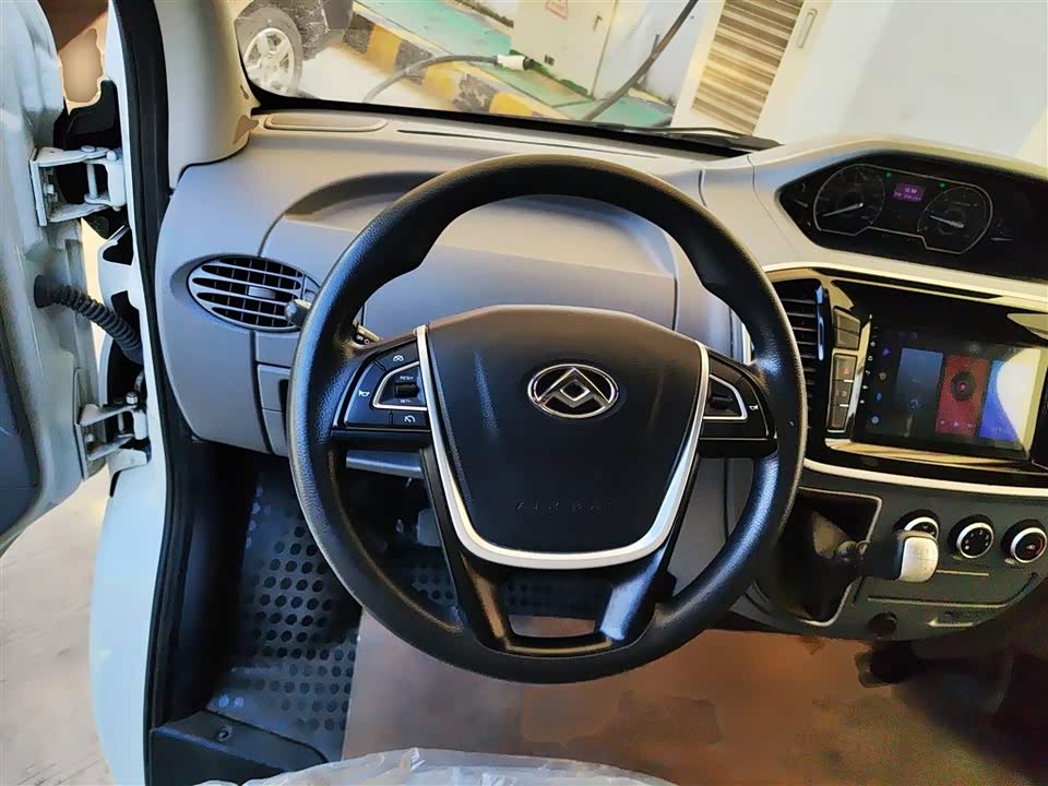 MAXUS Xintu V80