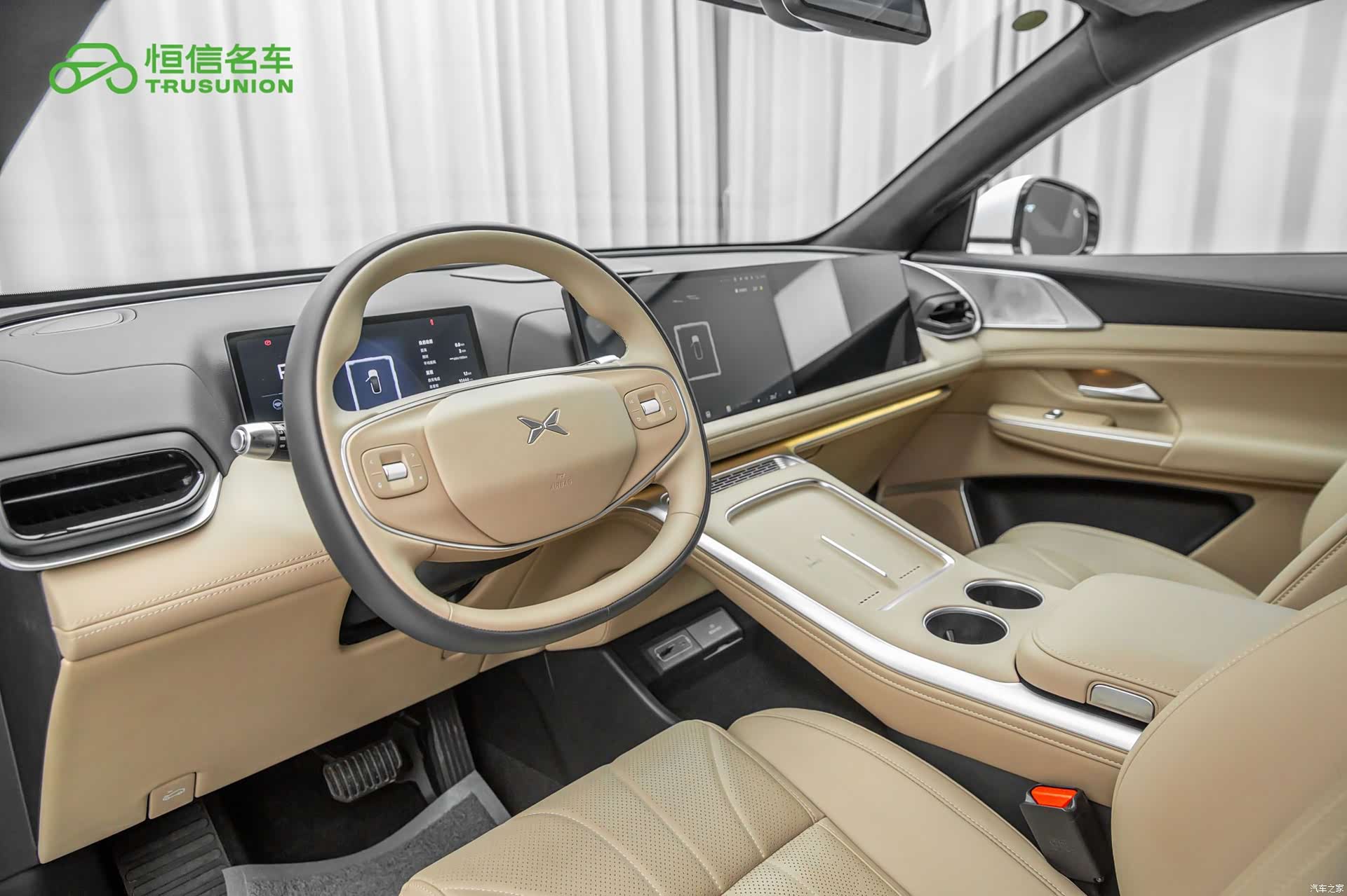 Xpeng G9, 2026 12