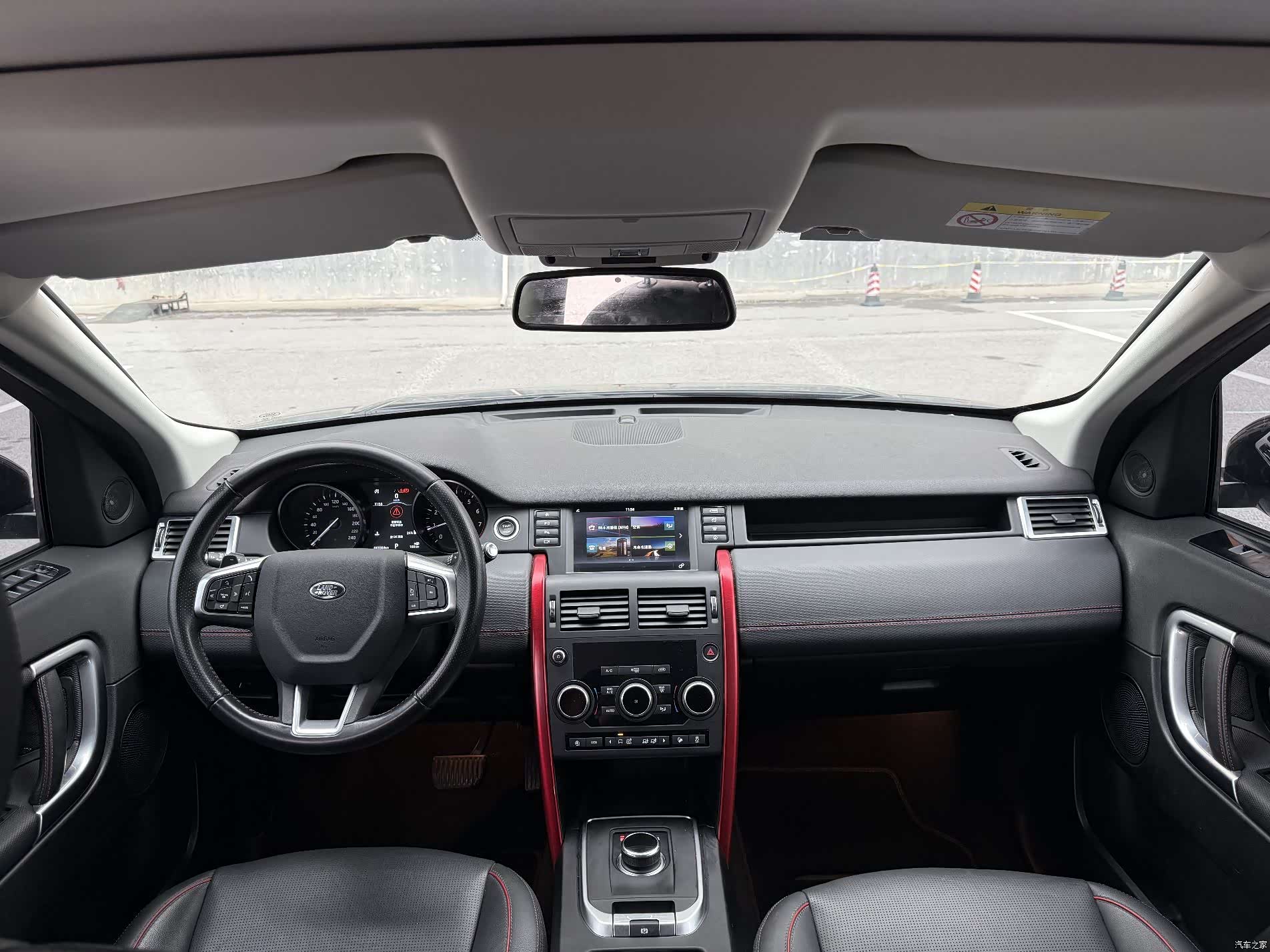 Land Rover Discovery, 2020 9