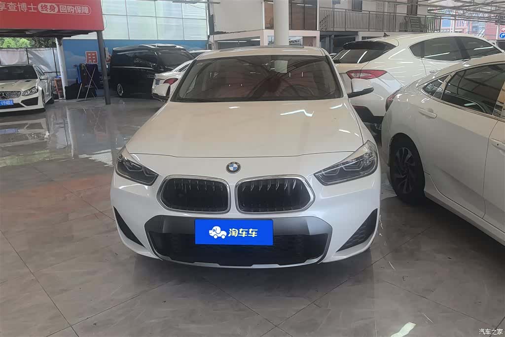 BMW X2, 2020 2
