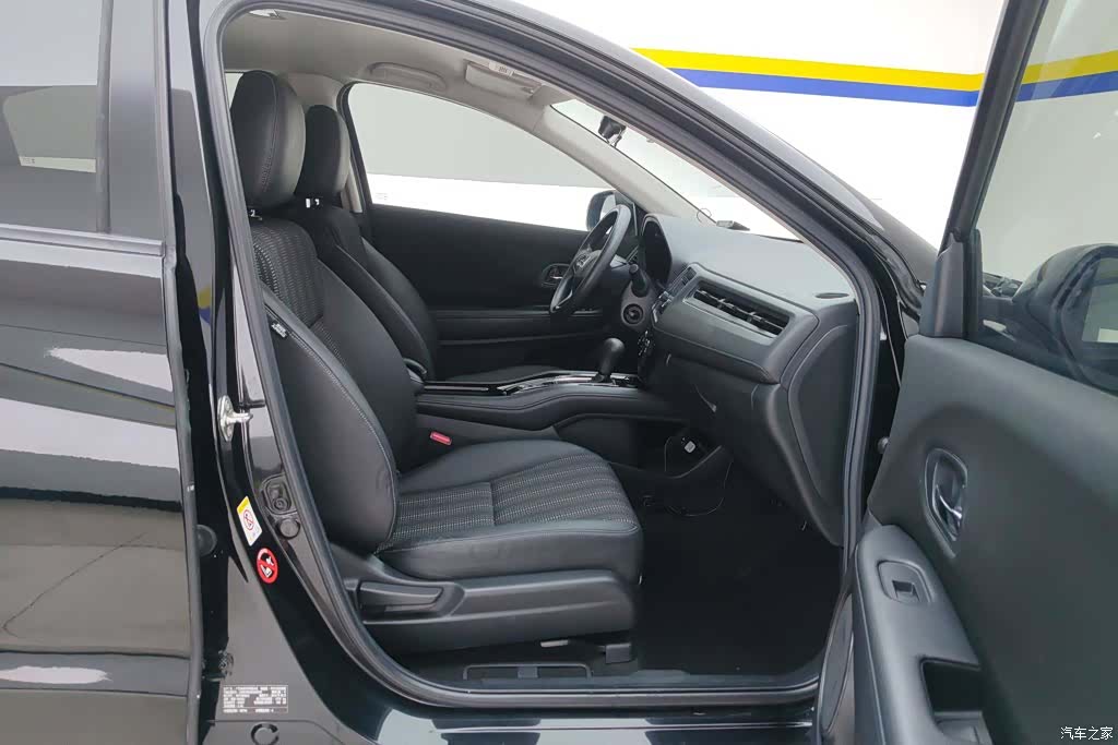 Honda Vezel, 2015 8
