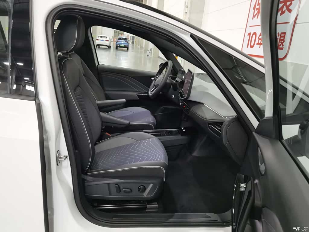 Volkswagen ID.3, 2025 23
