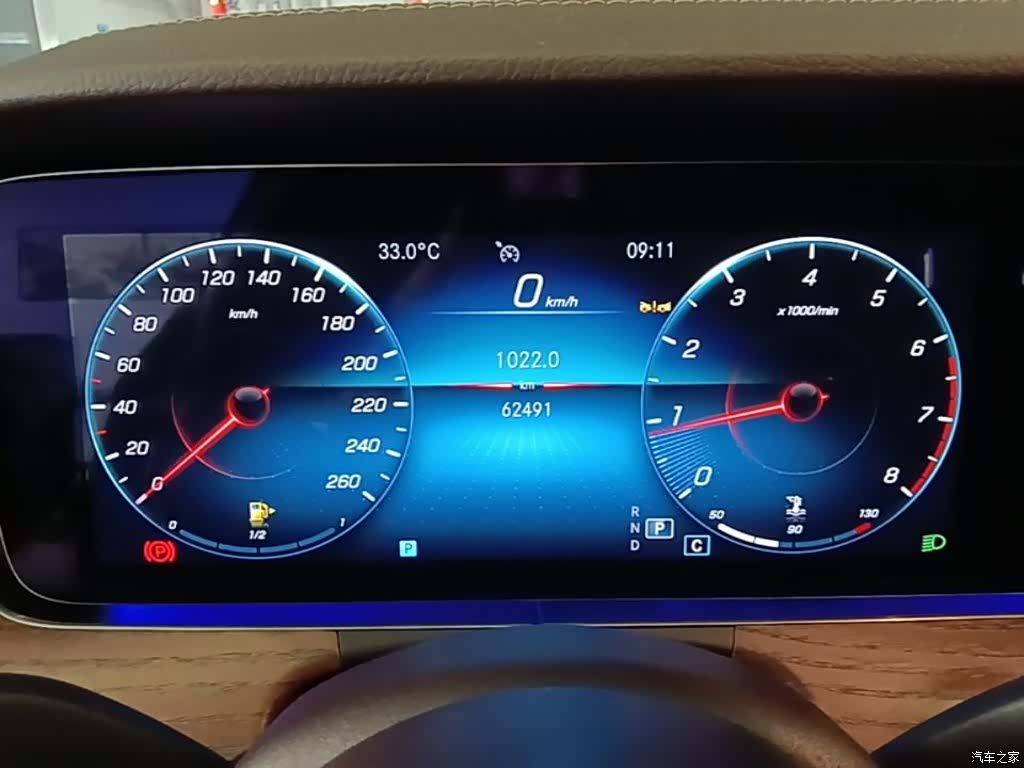Mercedes-Benz E-Class, 2023 12