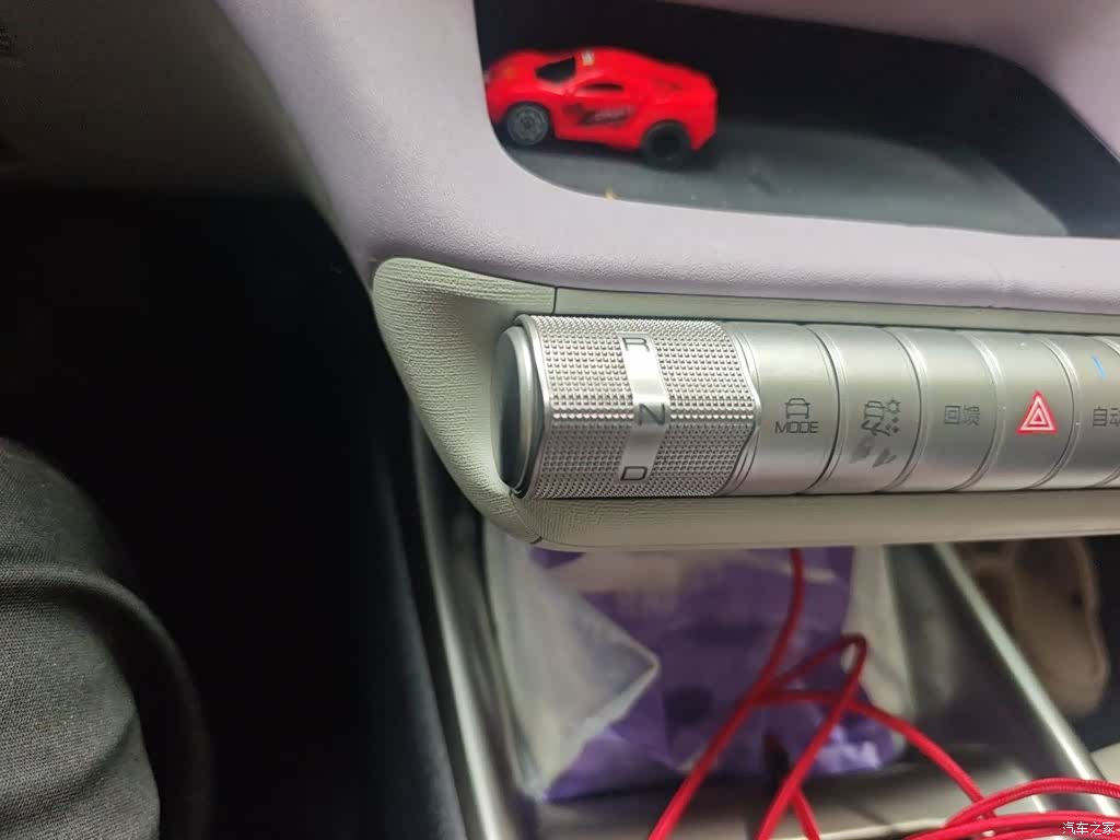 BYD Dolphin, 2022 7
