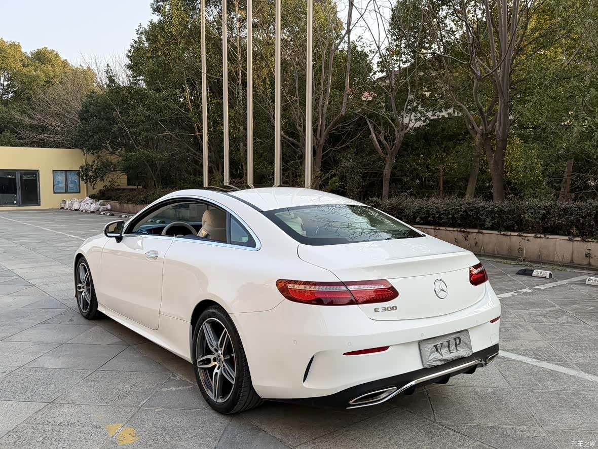 Mercedes-Benz E-Class, 2019 14