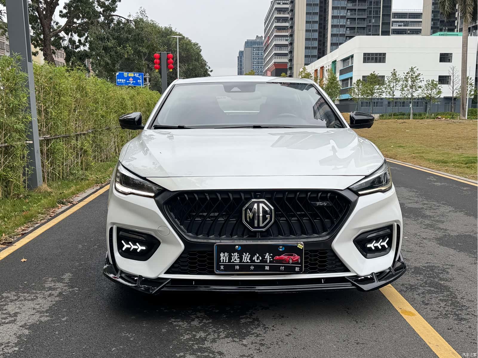 MG MG6, 2021 1