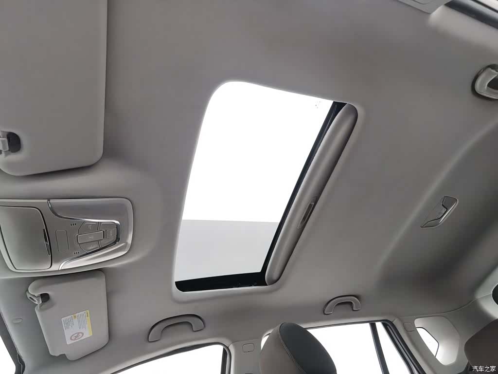 GAC GS4, 2016 14