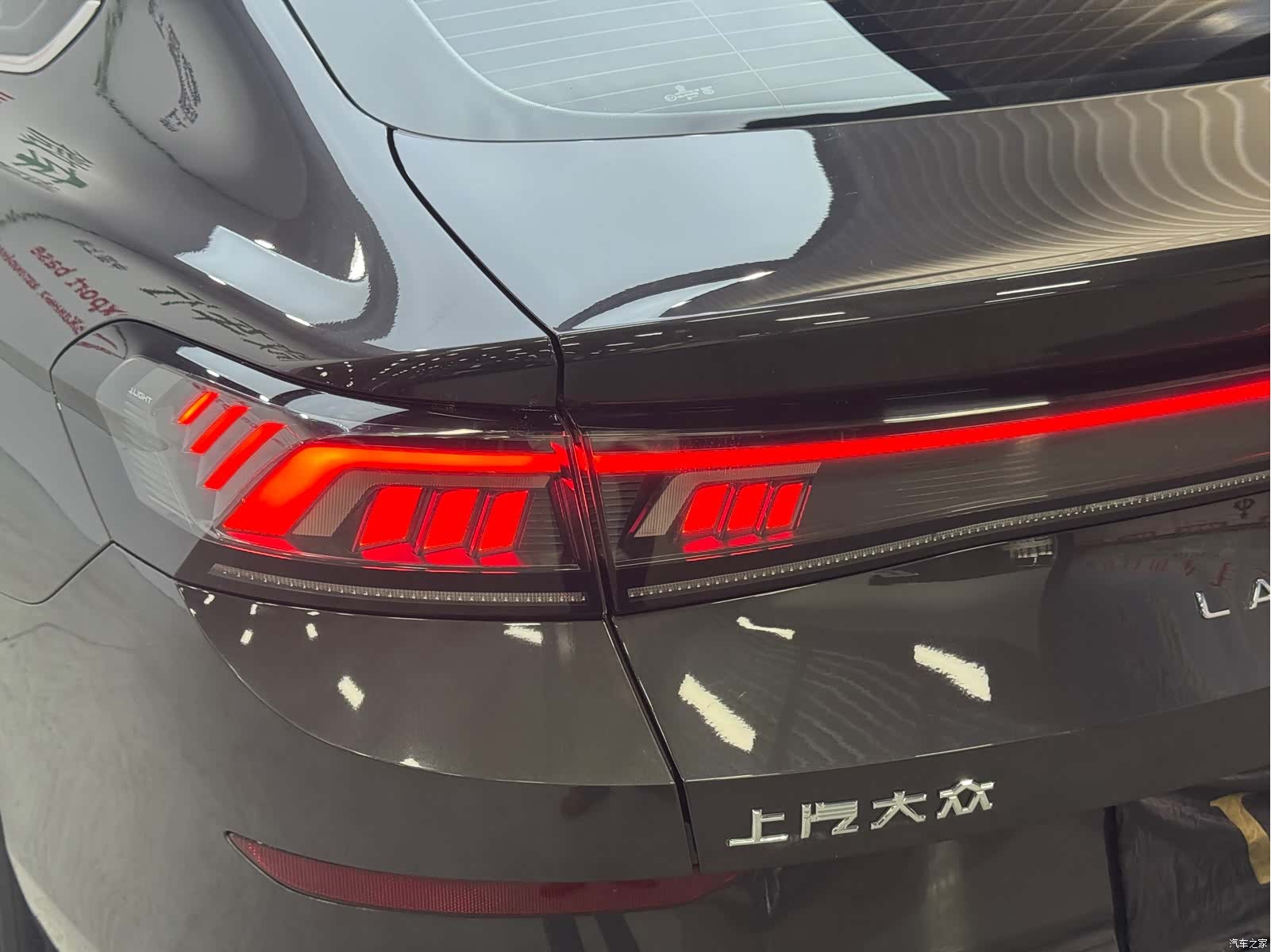 Volkswagen Lamando, 2023 17
