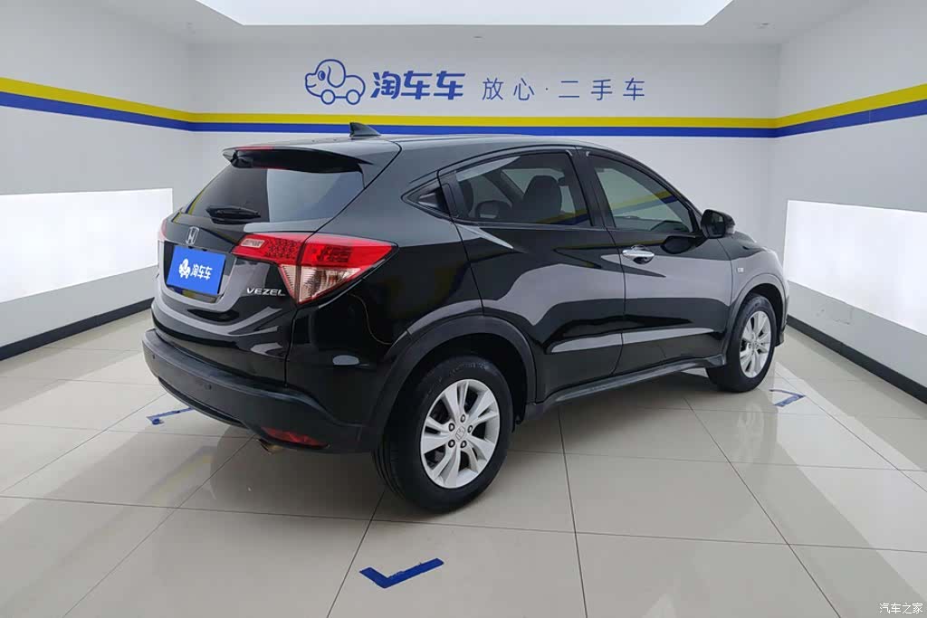 Honda Vezel, 2015 3