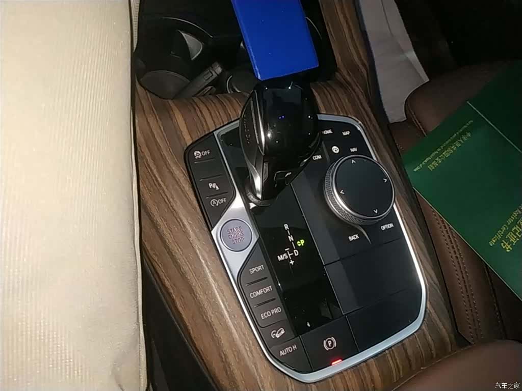 BMW X3, 2022 14