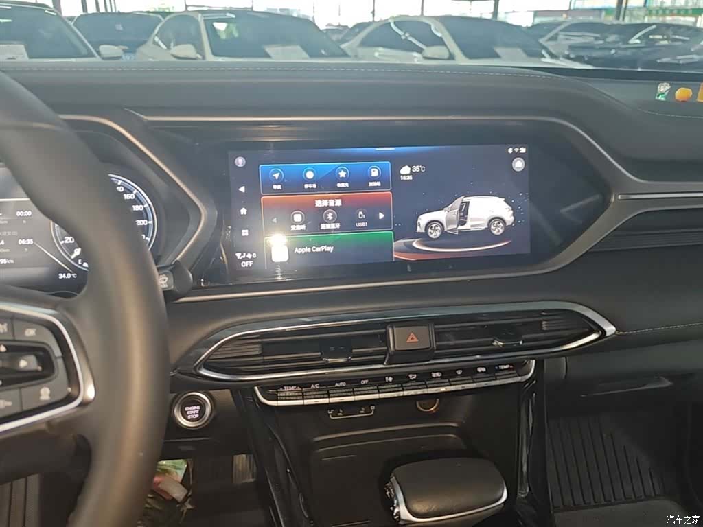 GAC GS4, 2022 13