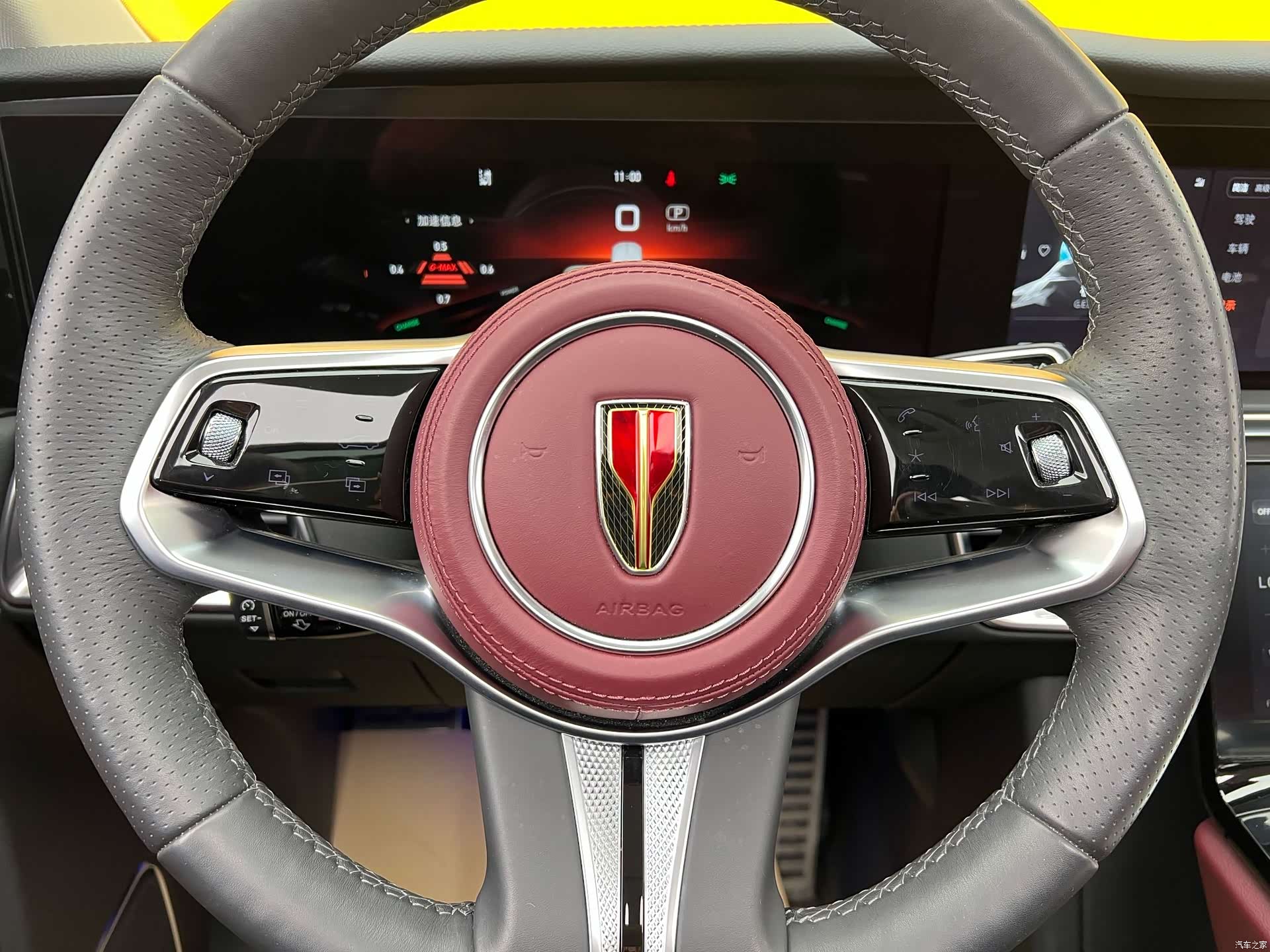 Hongqi E-HS9, 2023 11