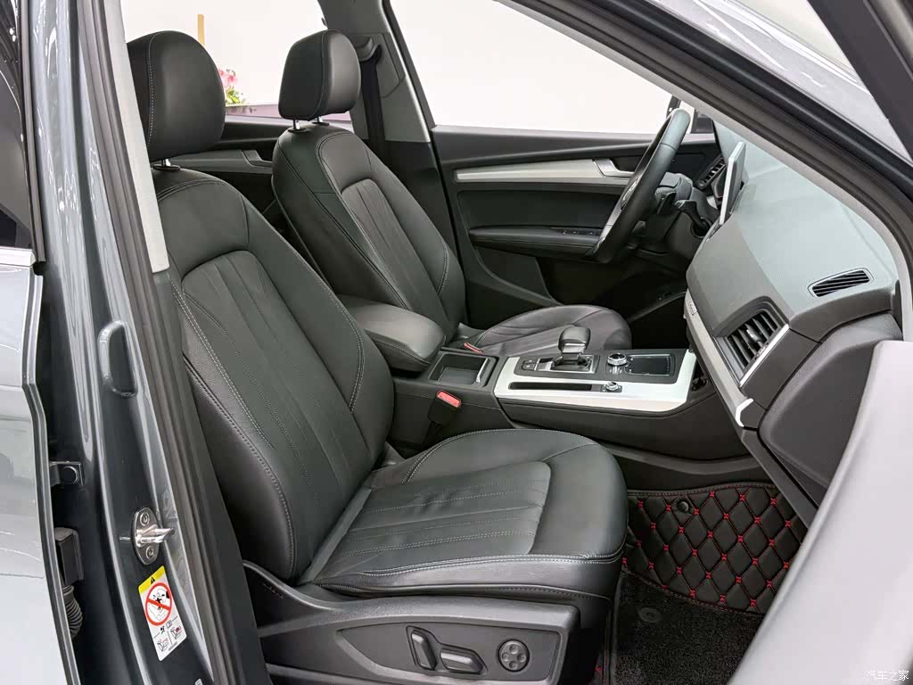 Audi Q5L, 2020 8
