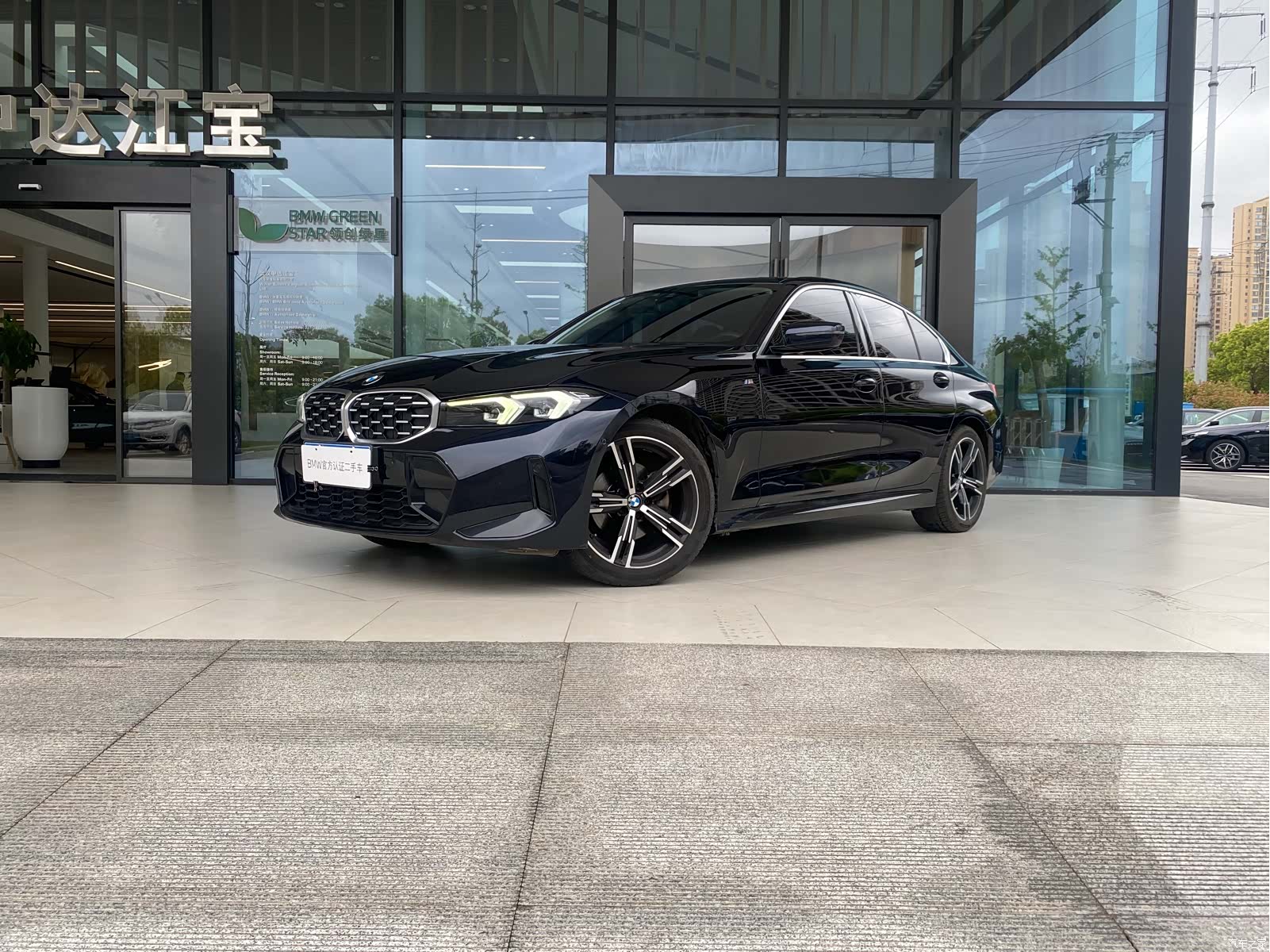 BMW 3 Series, 2023 1