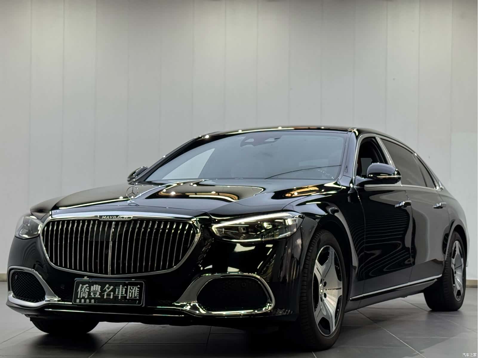 Maybach S-Class, 2024 1
