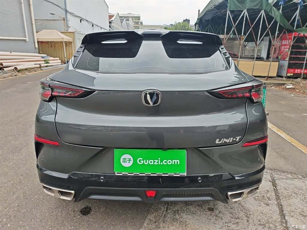 Changan UNI-T, 2023 6