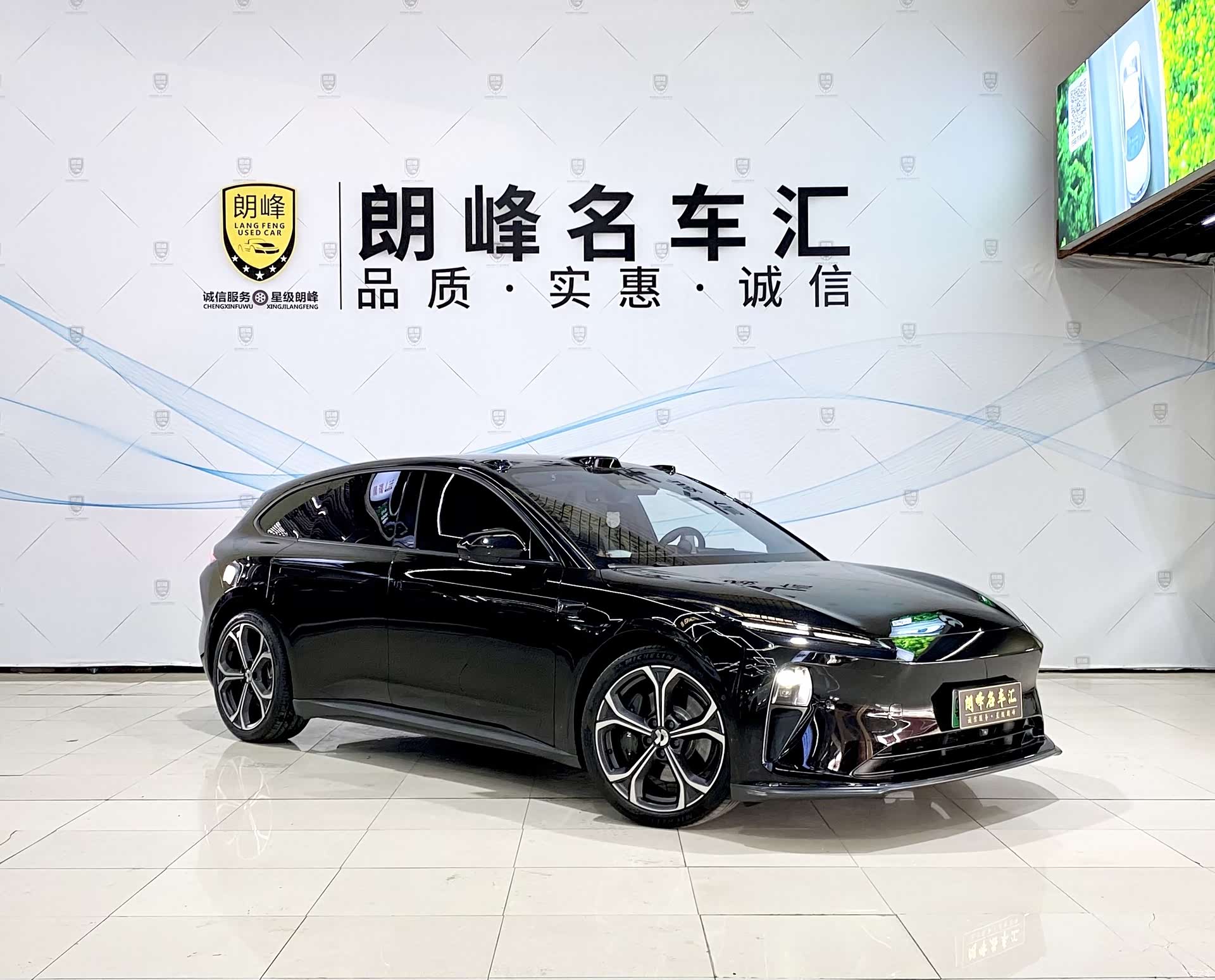 NIO ET5, 2024 3