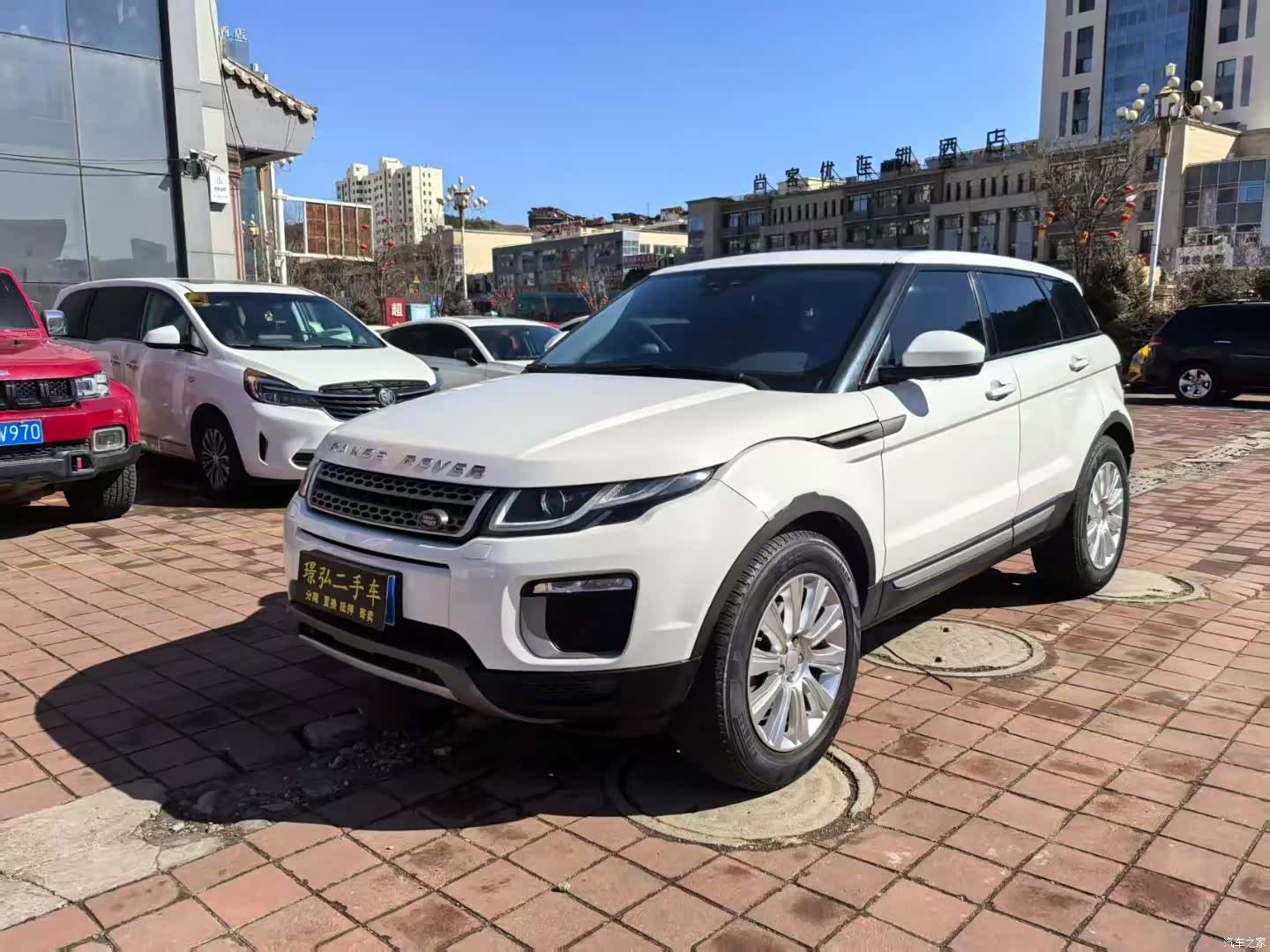 Land Rover Range Rover, 2018 1