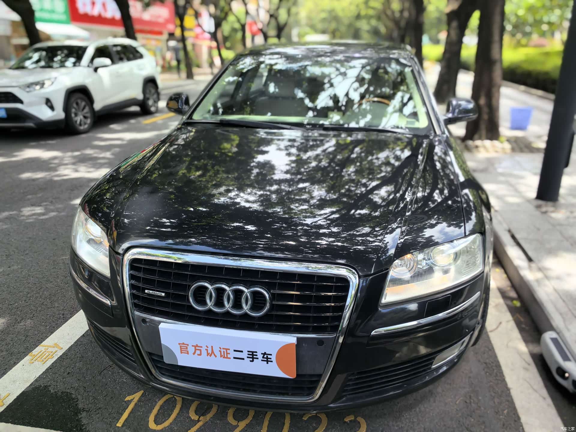 Audi A8L, 2009 4