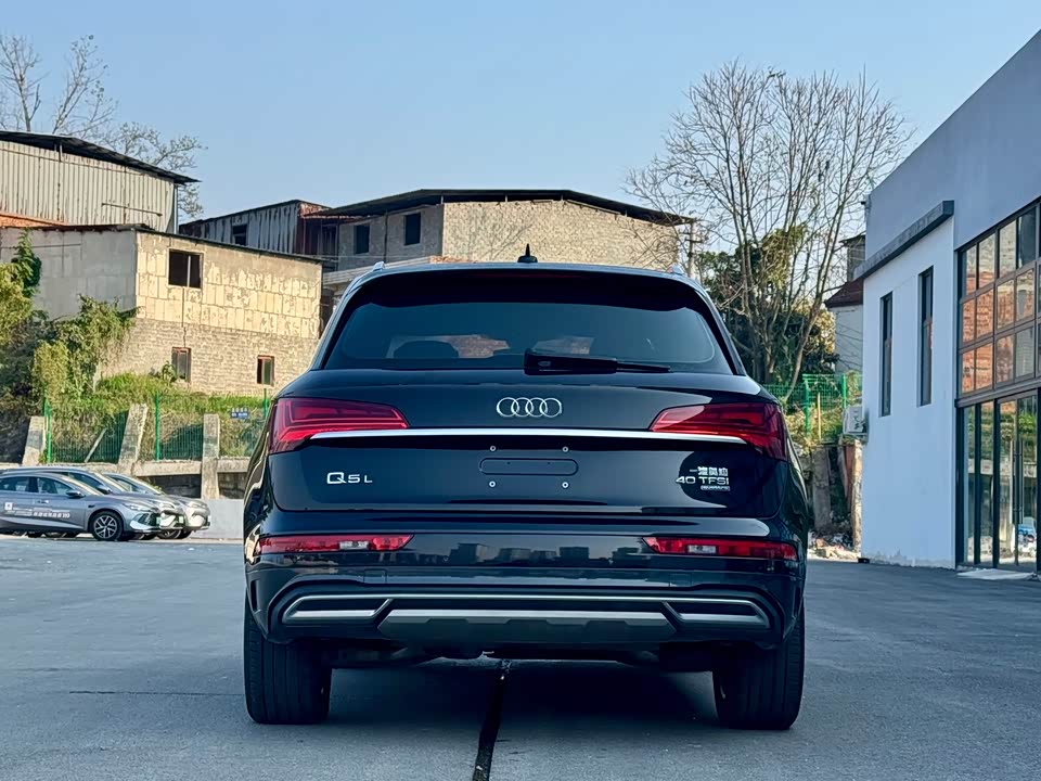 Audi Q5L