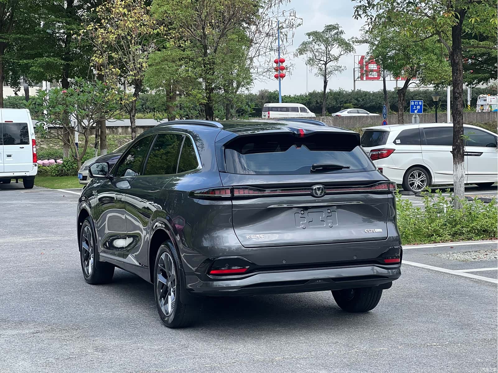 Changan CS75, 2024 4
