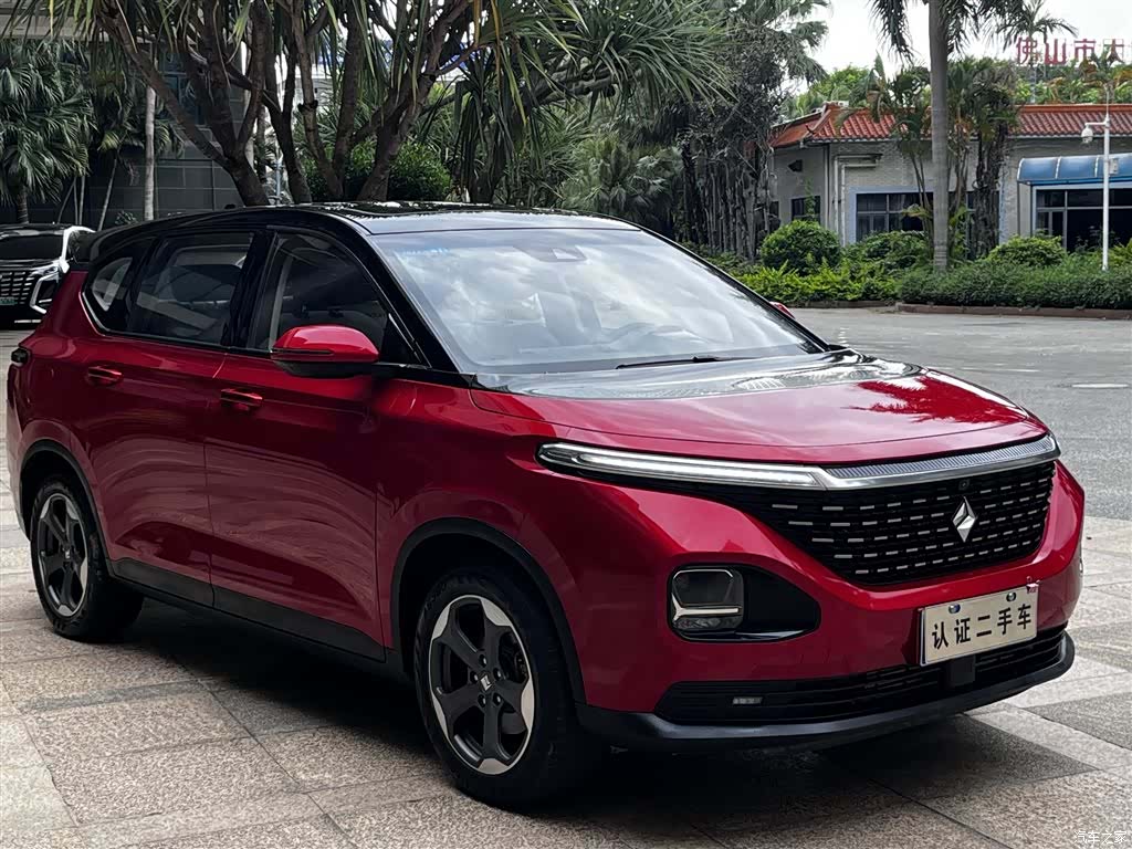 Wuling RM-5, 2020 4