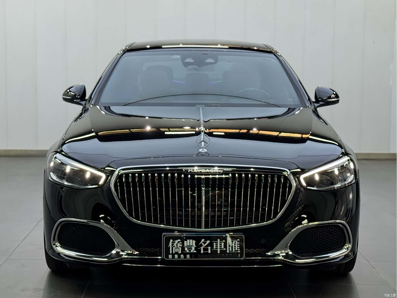 Maybach S-Class, 2024 2