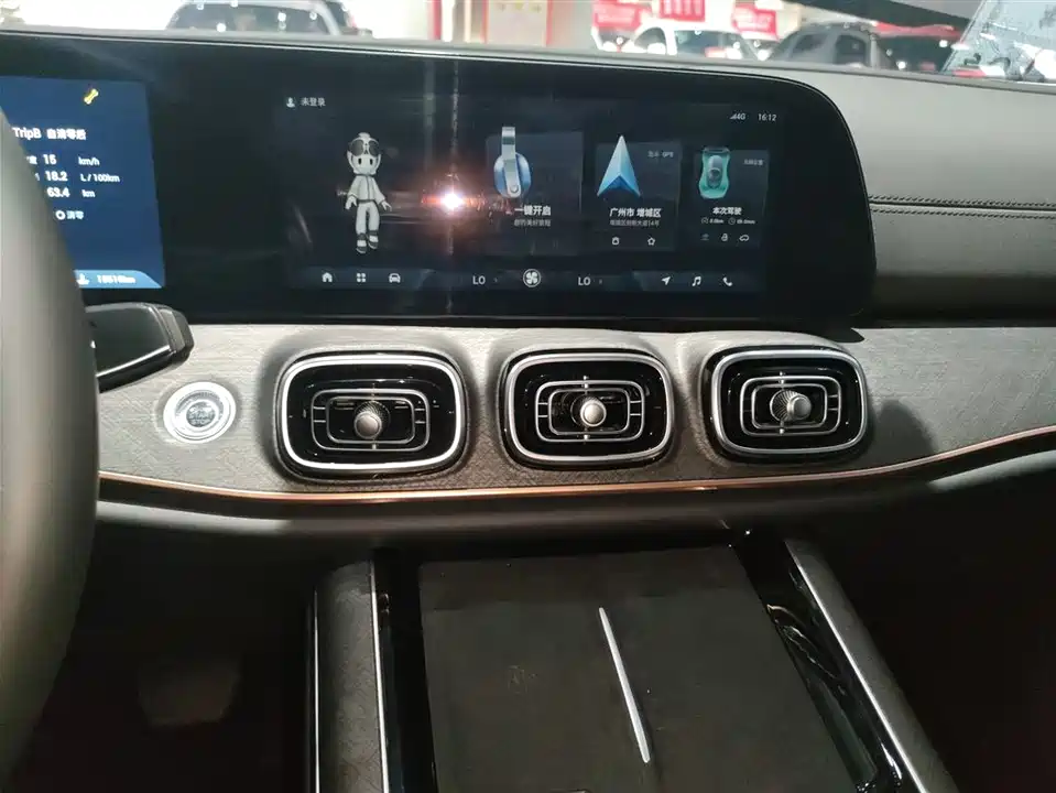 Chery Tiggo 9