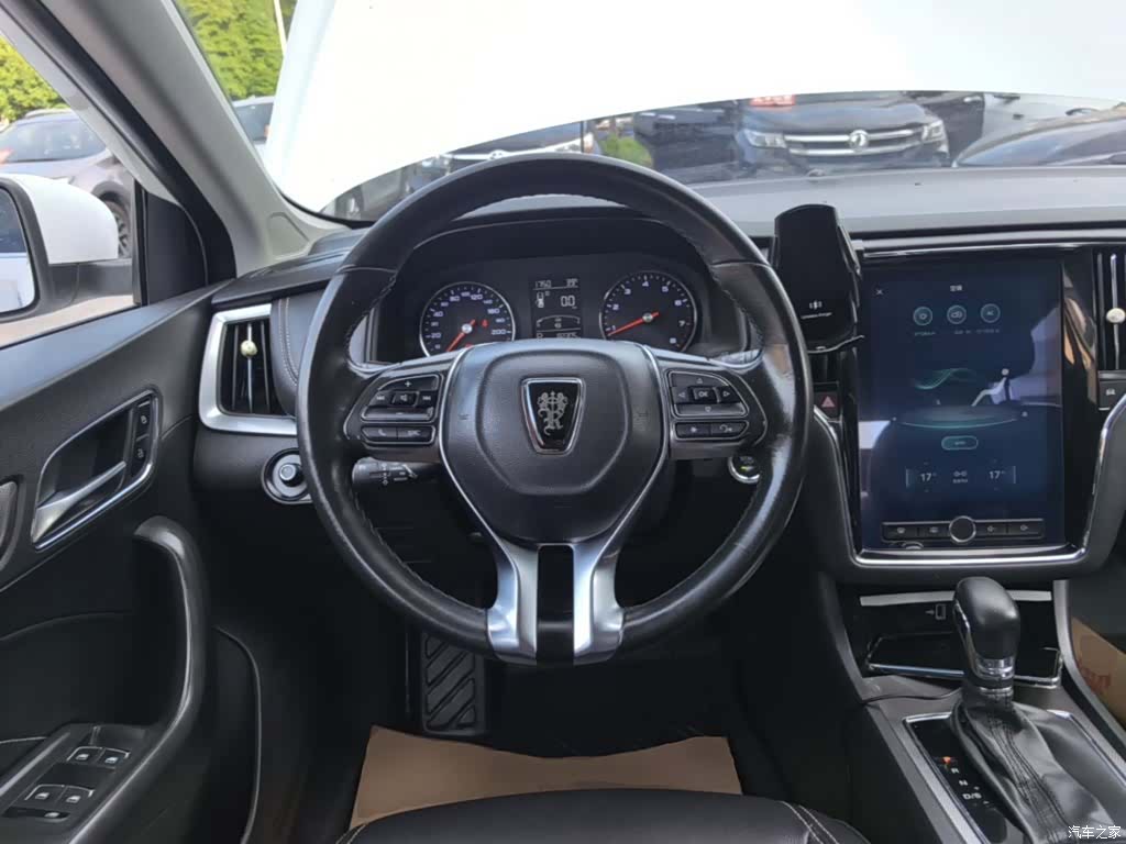 Roewe i6, 2018 11