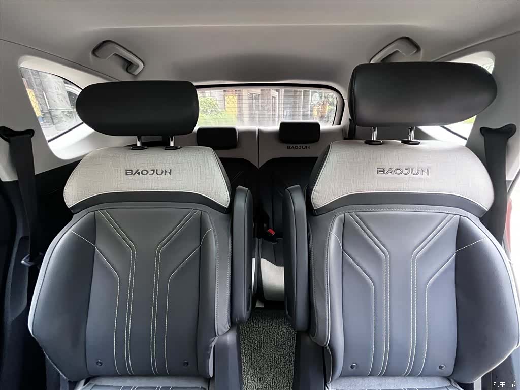 Wuling RM-5, 2020 17