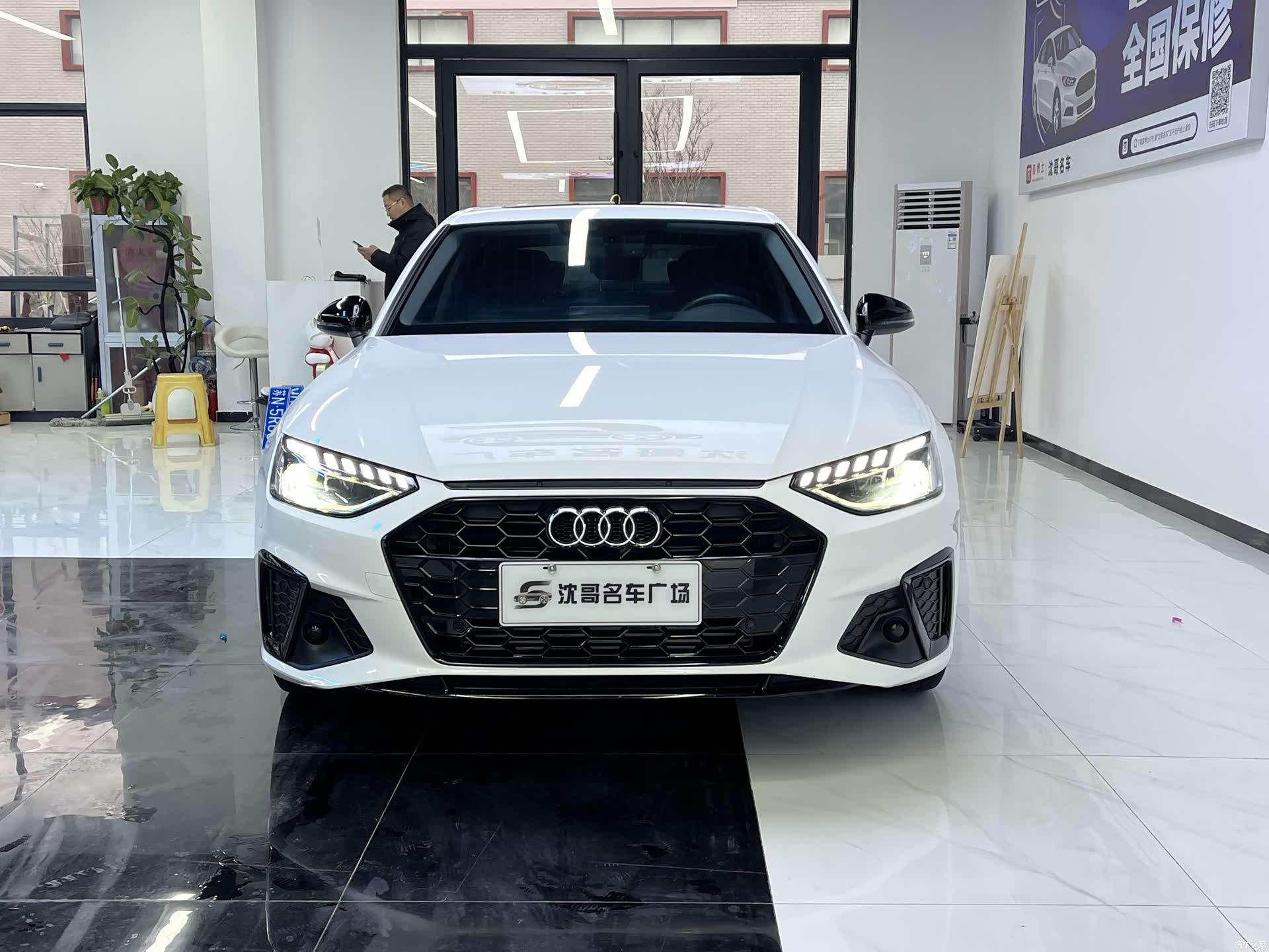 Audi A4L, 2022 2
