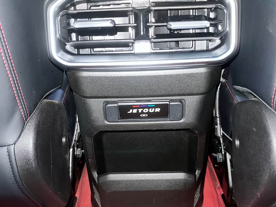 Jetour Jet Traveler C-DM