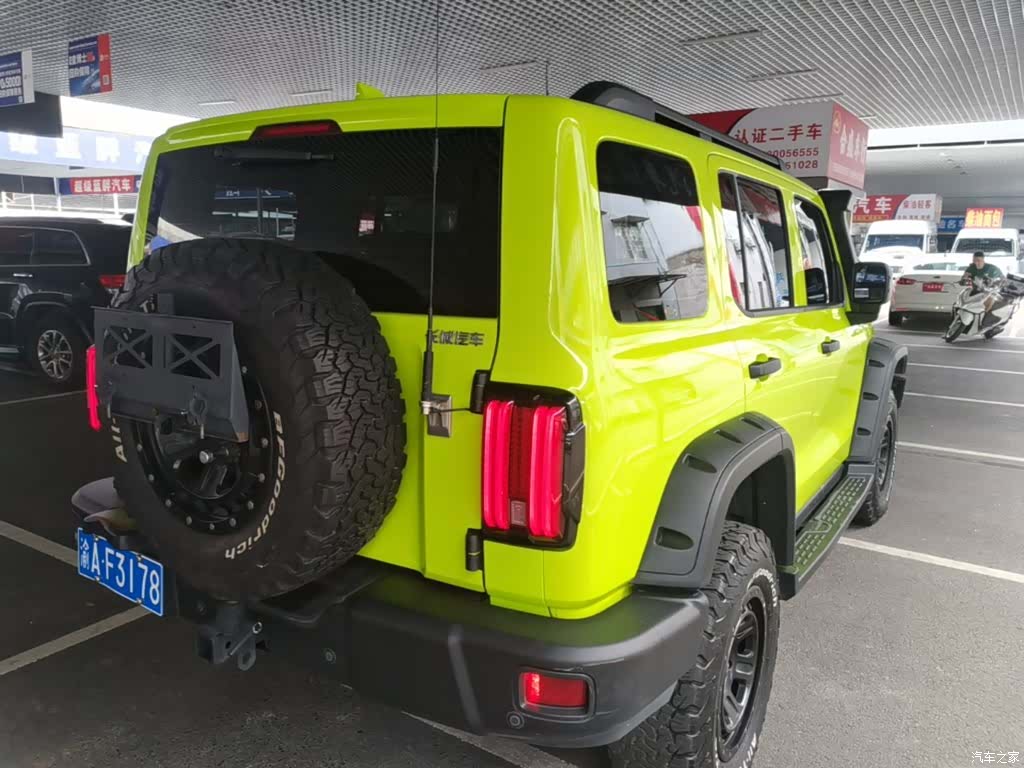 Tank 300, 2023 7