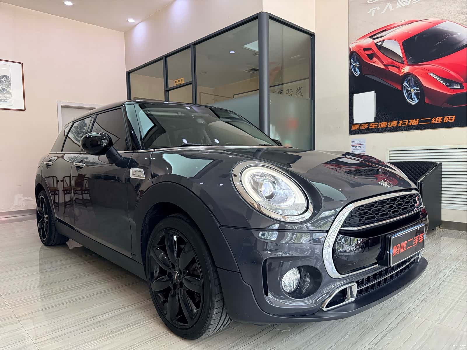 Mini Clubman, 2018 2