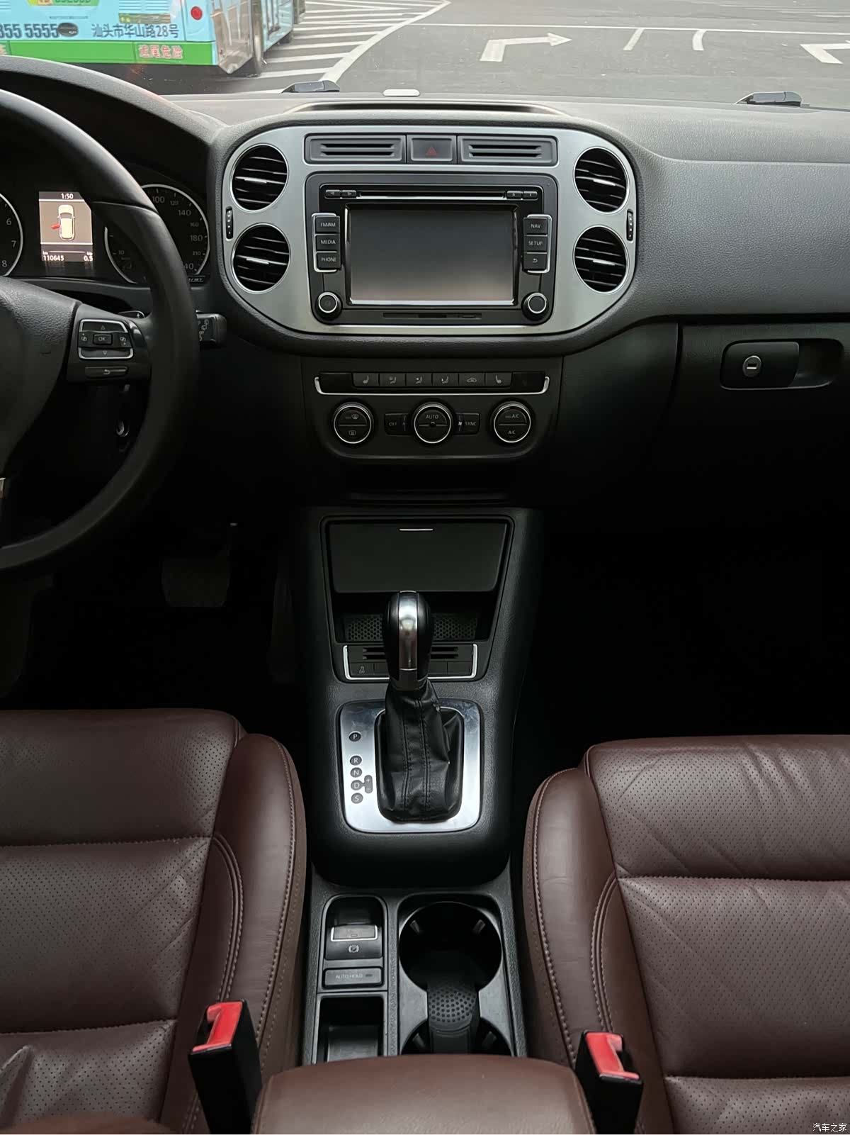Volkswagen Tiguan, 2014 7