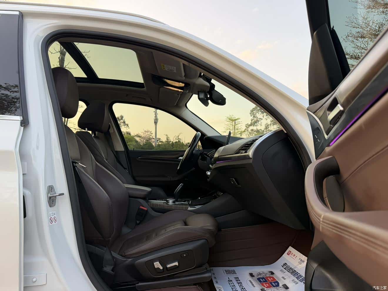 BMW X3, 2019 8