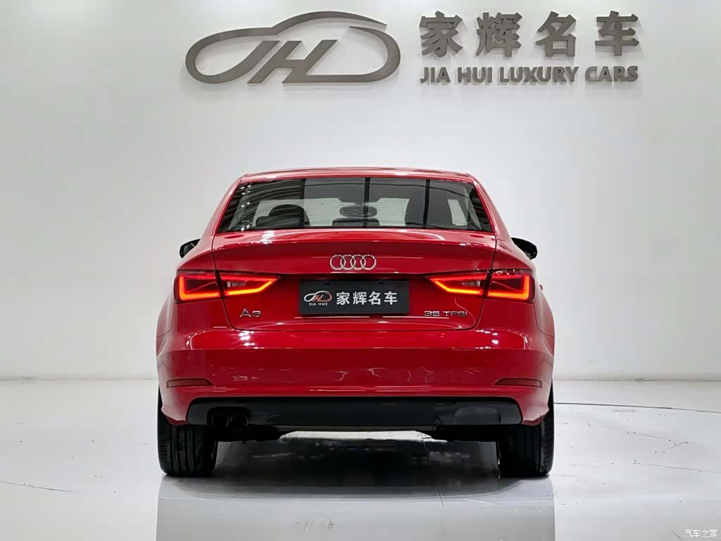 Audi A3, 2015 6