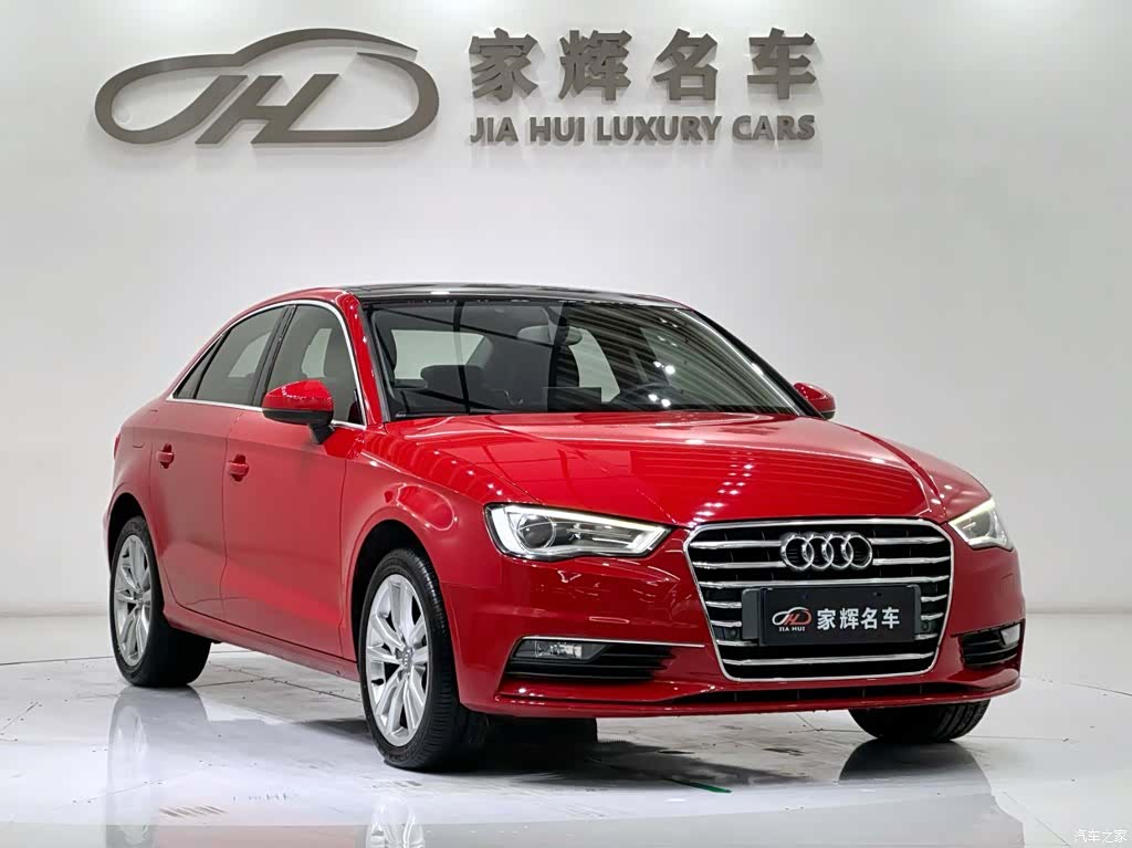 Audi A3, 2015 2