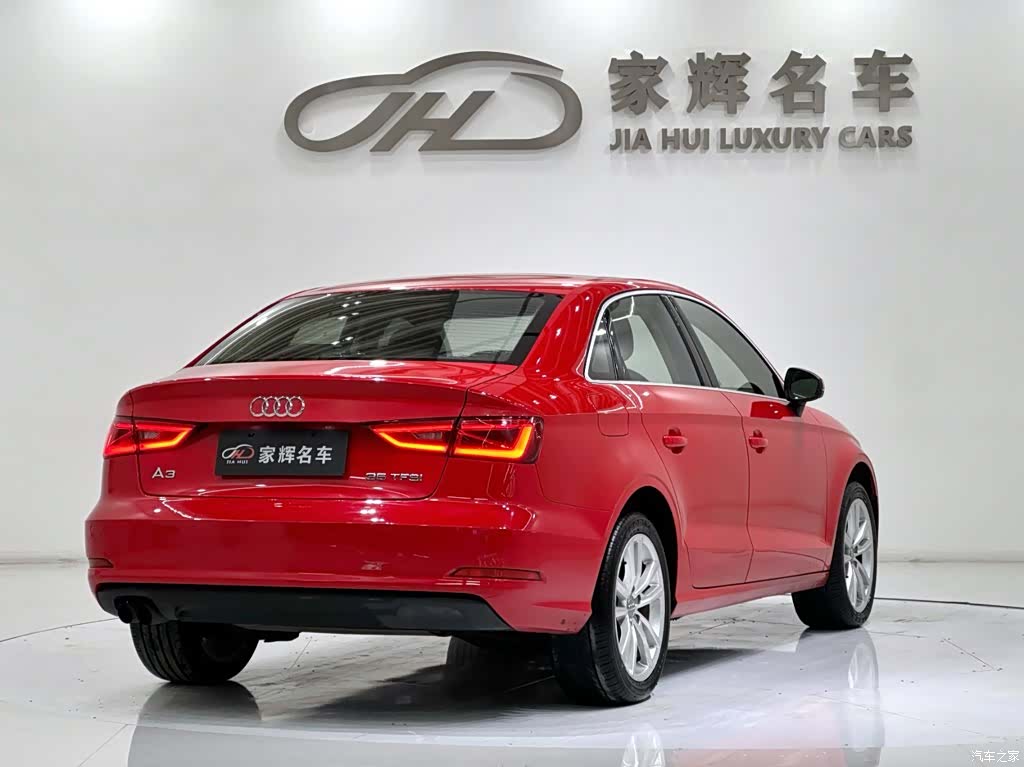 Audi A3, 2015 7