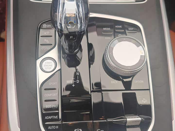 BMW X7, 2022 года фото 13