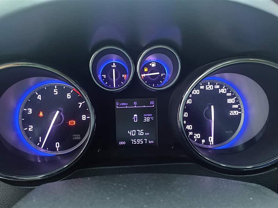 Changan CS35 Changan CS35