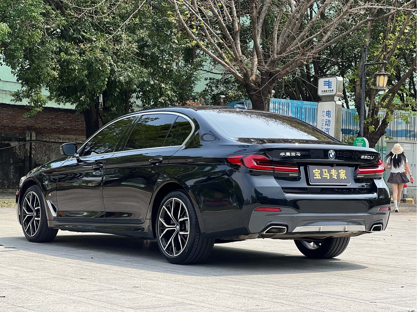BMW 5 Series, 2022 18