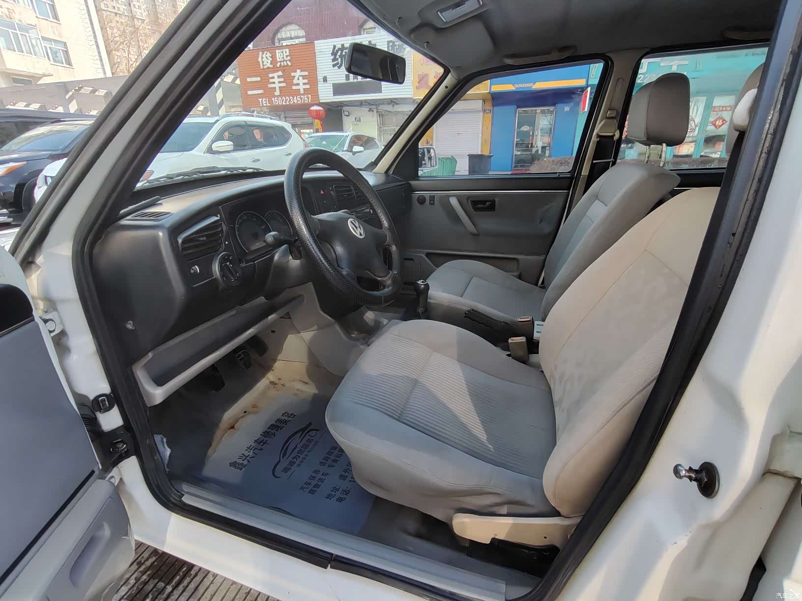Volkswagen CIX, 2007 7