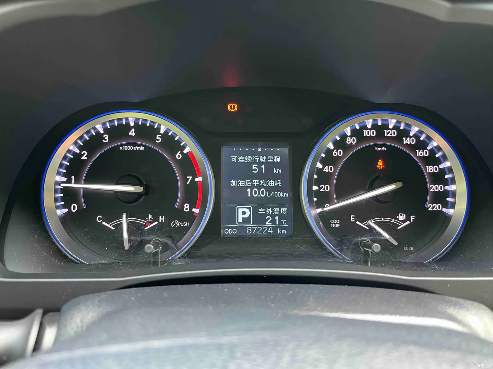 Toyota Highlander, 2017 25