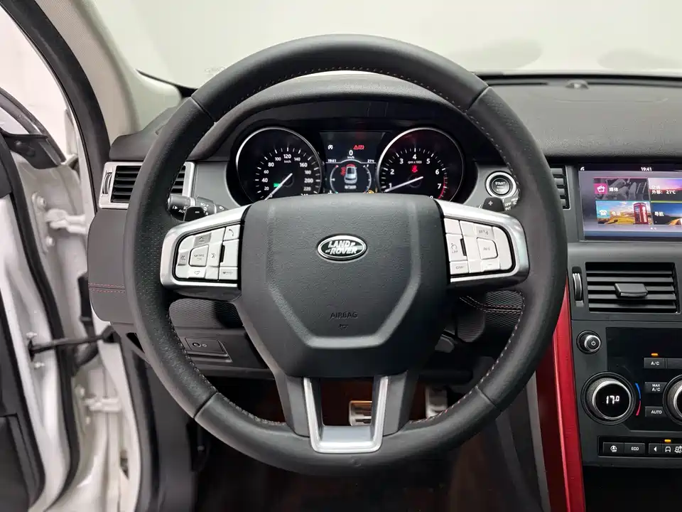 Land Rover Discover Shenxing