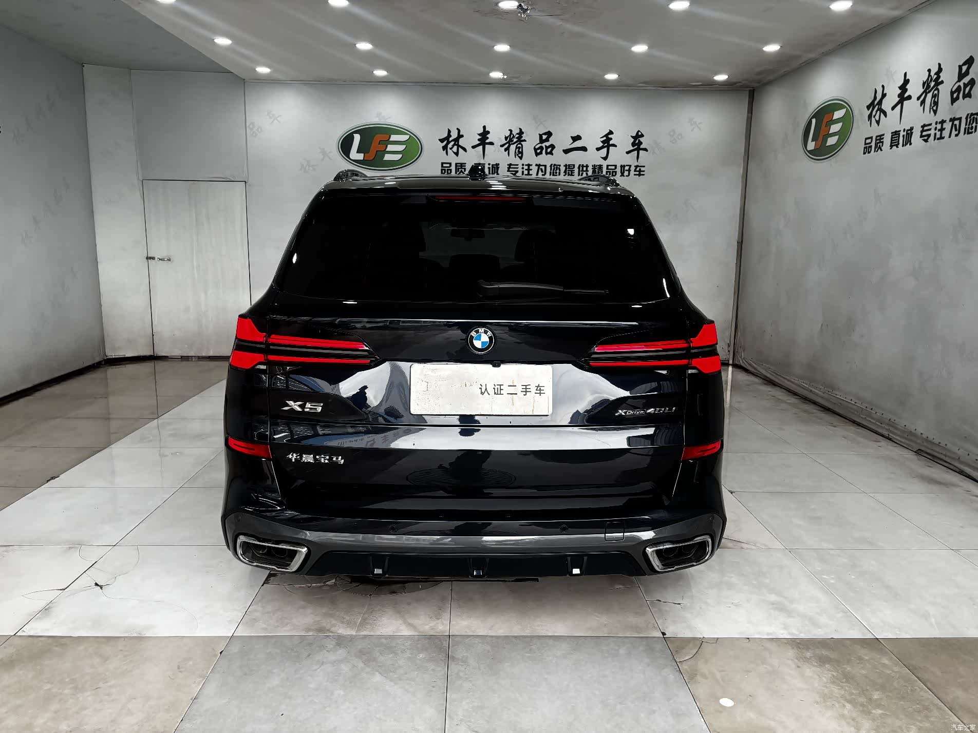 BMW X5, 2025 6