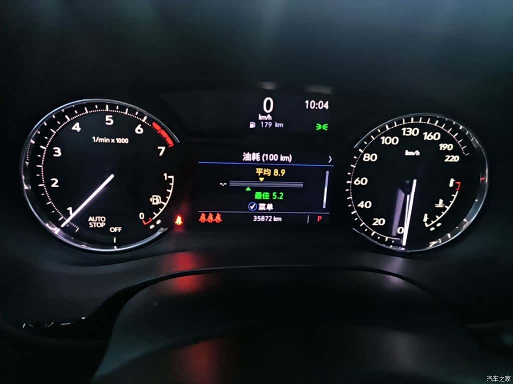 Cadillac XT5, 2024 12