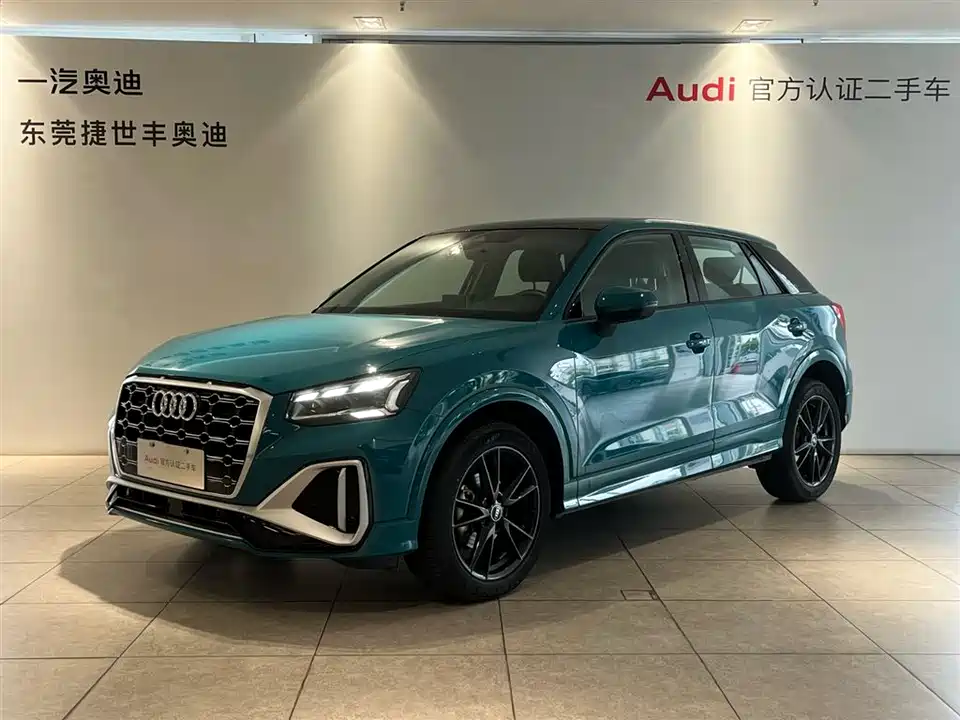 Audi Q2L
